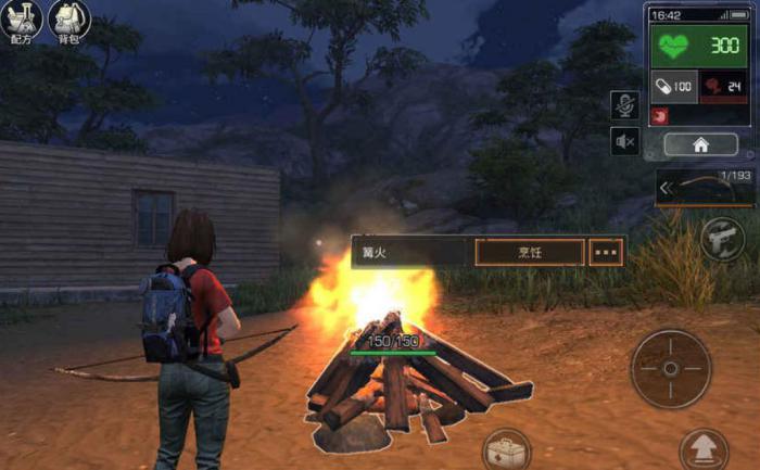 明日之后前期职业选择有何建议3