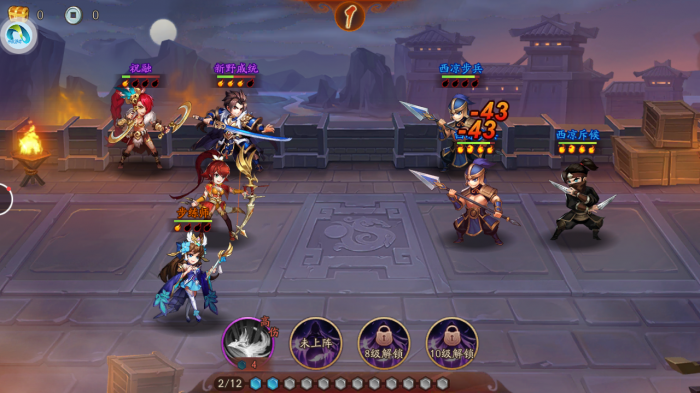 少年三国志对于吴国角色的合击技能我应该如何进行最佳的搭配3