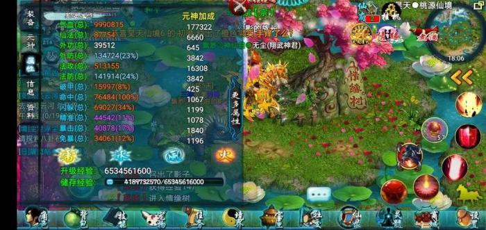 忘仙应该采取何种策略来获取银块1