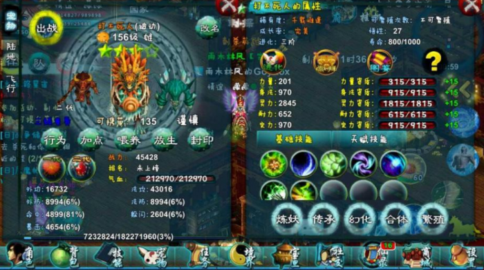 忘仙应该采取何种策略来获取银块3