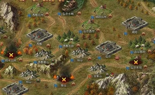 攻城掠地官职申请有哪些常见问题2