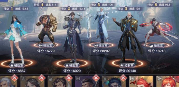 斗罗大陆魔盒的吸收点在哪里1