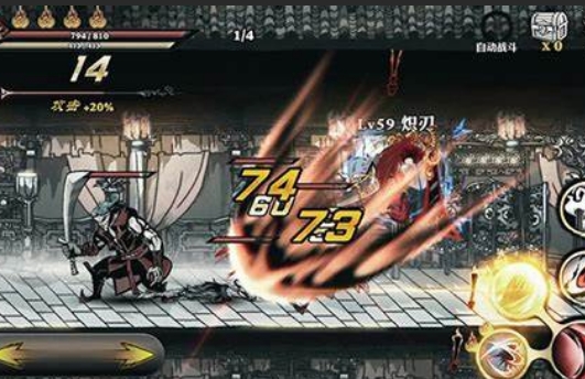 影之刃轮回峰的前往路线应该如何规划2