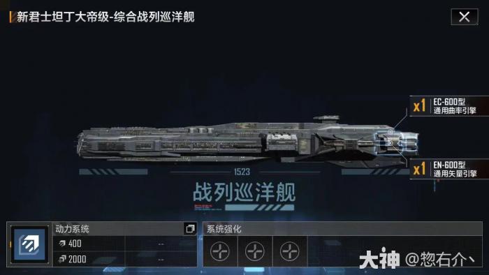 无尽的拉格朗日基地对接矿的过程是怎样的2