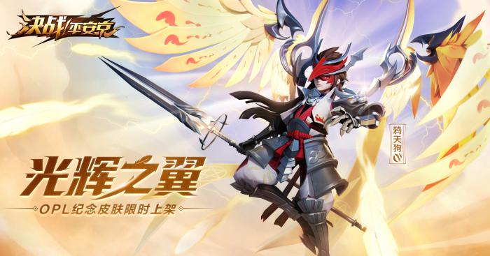 非人学园3周年活动任务完成后能否重置2