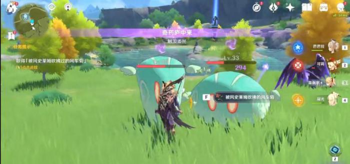 原神迪卢克的天赋适合哪种游玩方式1