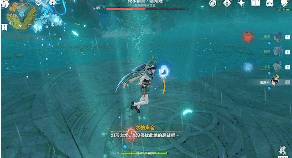 原神须弥草晶蝶刷新点的分布区域在哪里2