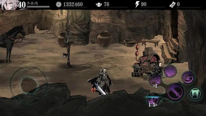 升级影之刃3心法羁绊是否会解锁新的技能2