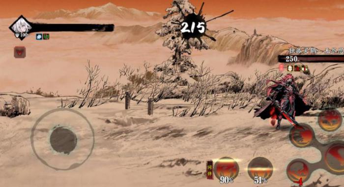 请告诉我影之刃银雪峰的所在位置3