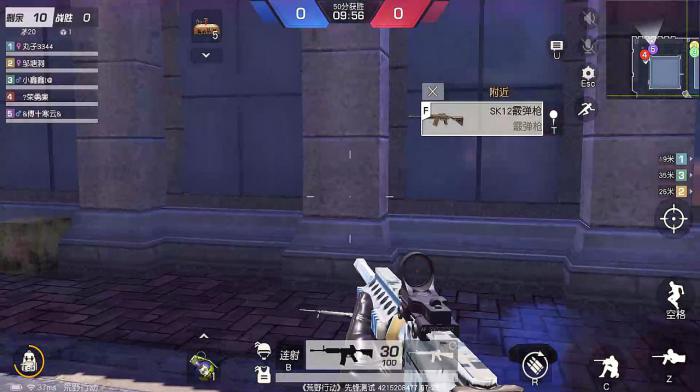 荒野行动中哪种狙击枪更符合自己的射击习惯1