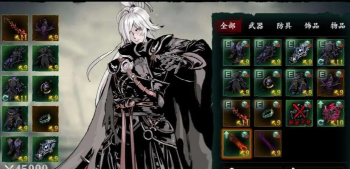 影之刃3中有没有适合刷五圣强命的地方1