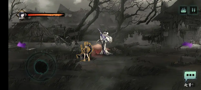 影之刃3中有没有适合刷五圣强命的地方3