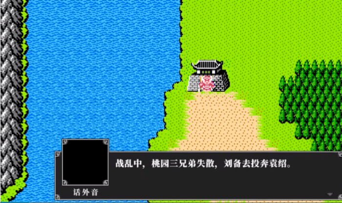 吞食天地2中如何提高全武将升级的效率1