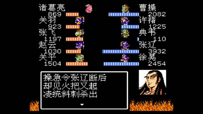 吞食天地2中如何提高全武将升级的效率3