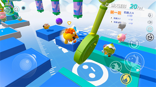 蛋仔派对关卡技能的训练需要哪些步骤4