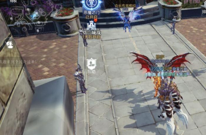 法师精灵如何领悟全民奇迹2中的技能3