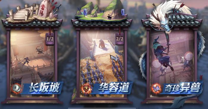 少年三国志2有没有有效的方法可以提高自己的战力3