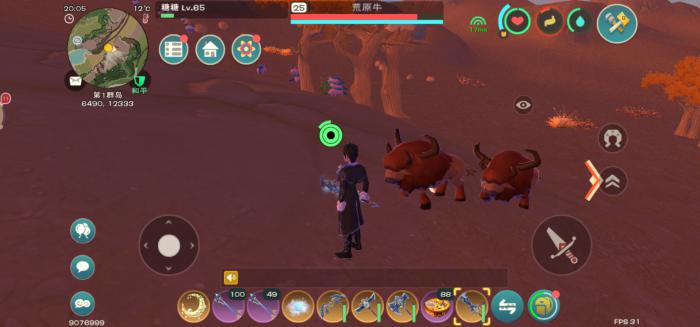 创造与魔法武器进阶附魔是否适用于所有职业2