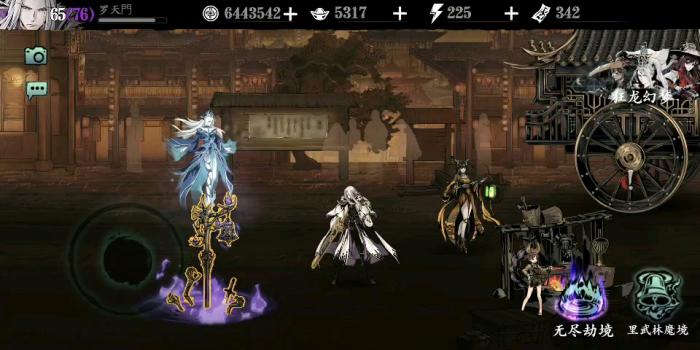 为什么抽不到影之刃3黑暗无情3