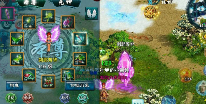 忘仙经验雨几点外周边有没有住宿选择1