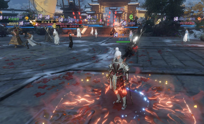 逆水寒手游是否有屏蔽其他人的功能1