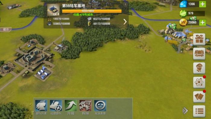 二战风云坐标是怎样被定义的2