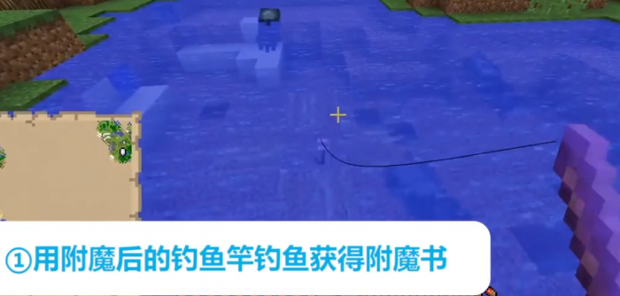 我的世界种子的实际应用是什么3