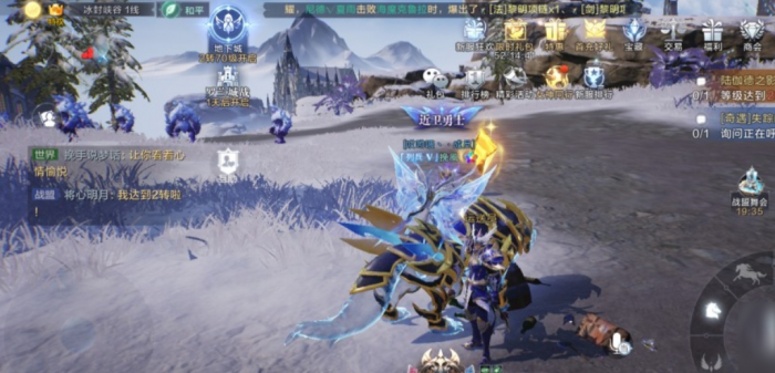 有没有全民奇迹脚印升级的秘籍1