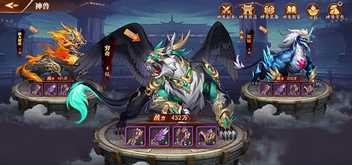 放开那三国3重生令怎样使用3