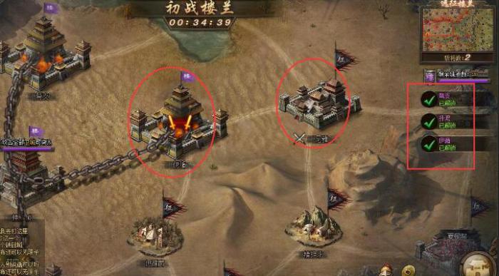 御宝洗出的技能是否能让攻城掠地更胜一筹3