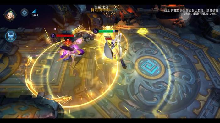 乱斗西游高级裂魂的限制条件是什么3