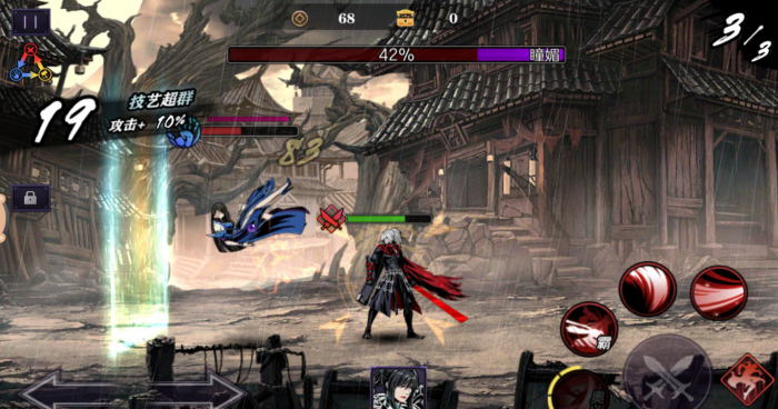 影之刃2霸体公共技能有哪些并是否可以反击3