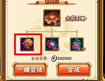 少年三国志2零氪金玩什么阵营最合适1