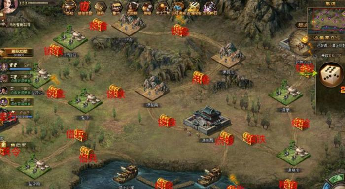 为什么需要激发攻城掠地桃源汉室忠魂1