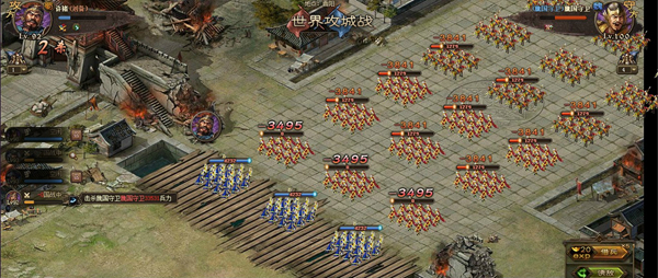 想要获得攻城掠地功勋应该怎样做2