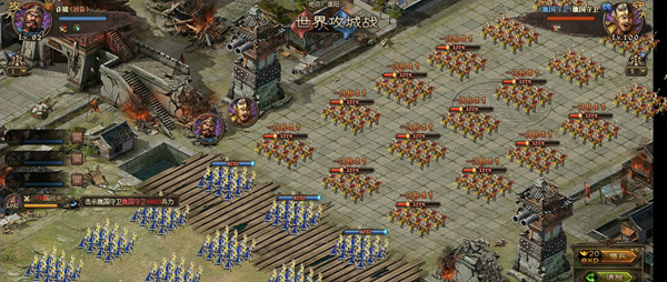 想要获得攻城掠地功勋应该怎样做3