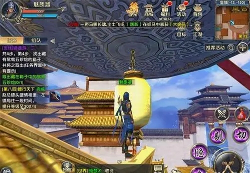 卧虎藏龙2桃心可以在哪里购买2