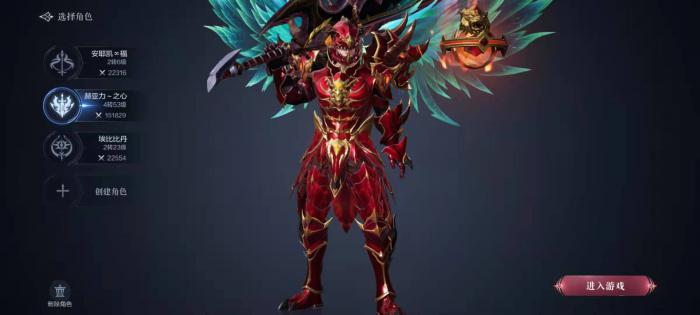 全民奇迹2的隐藏任务里面有哪些令人诧异的卫兵3