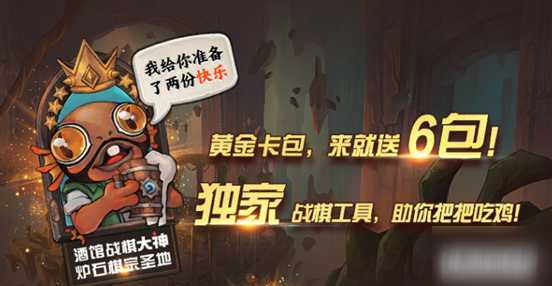 隐形守护者第十章超纠结结局：你居然得面对