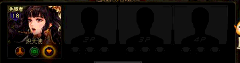 DNF远征队怎么玩：必看角色攻略