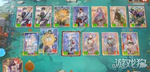 千机阵截击流怎么玩3