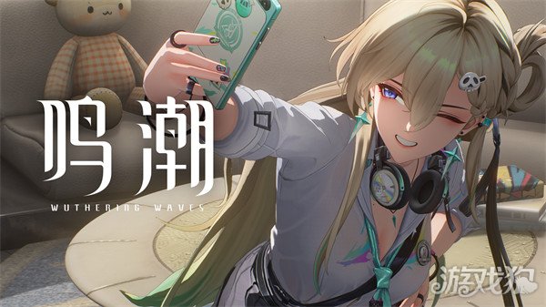 鸣潮3.0版本上半卡池怎么抽2