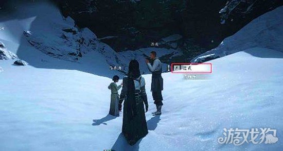 燕云十六声武威山真假卧佛怎么做2