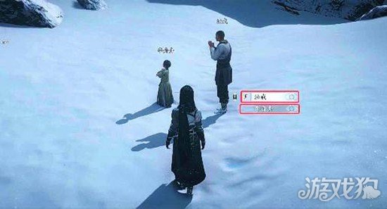 燕云十六声武威山真假卧佛怎么做6