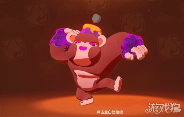 洛克王国世界可爱猿怎么获得2