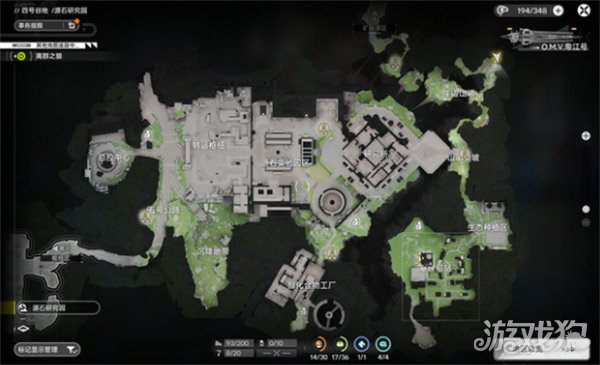 明日方舟终末地蓝铁矿怎么搭建3