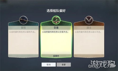 大航海时代起源怎么练等级最快1