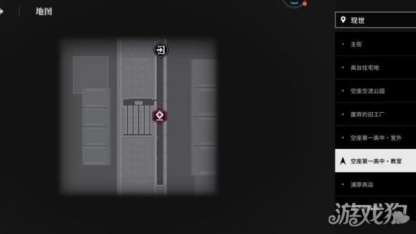 境界刀鸣拍照任务怎么完成3