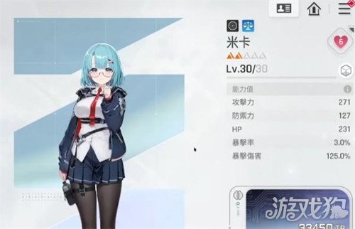 卡厄思梦境欧文怎么配队1