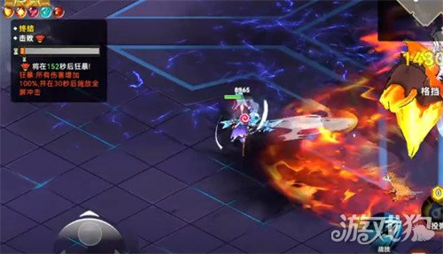 酋长你别跑霜晶巫女怎么打1